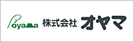 株式会社オヤマ