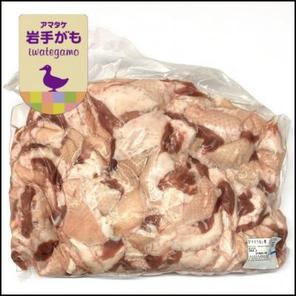 ケース特価 食用カエルの脚肉ｍ 1０0 １５0ｇ 取扱商品 さいたまの鶏肉専門卸売り問屋 とりつう株式会社