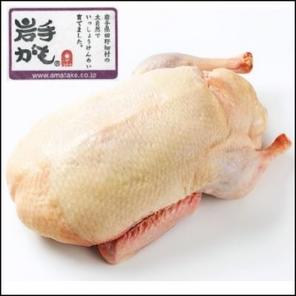 食用カエルの脚肉 ジャンボ 取扱商品 さいたまの鶏肉専門卸売り