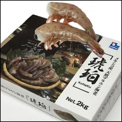 メキシコ産天然ブラウン海老16 無頭2ｋｇ入 取扱商品 さいたまの鶏肉専門卸売り問屋 とりつう株式会社