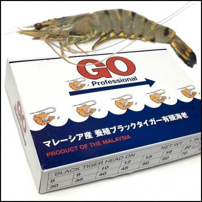 Goブランド ブラックタイガー有頭海老12尾 取扱商品 さいたまの鶏肉専門卸売り問屋 とりつう株式会社