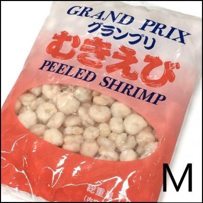 バナメイ種 生 むきえび 31-40 1kg×10袋 IQF むき海老 冷凍